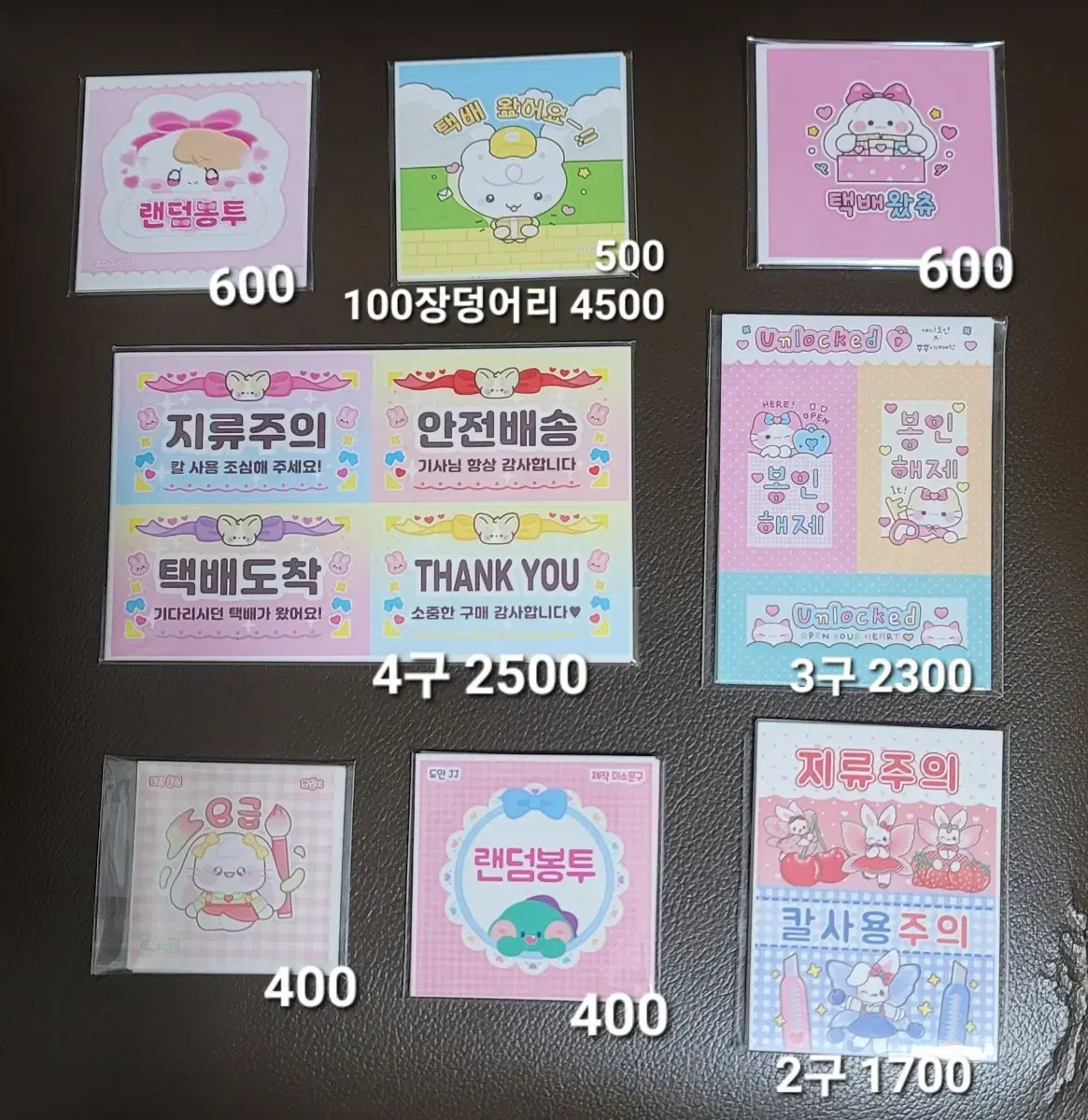 thumbnail-3